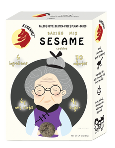 The Sesame