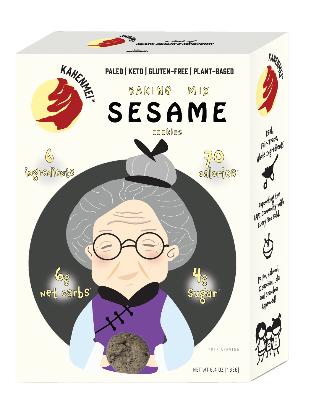 The Sesame